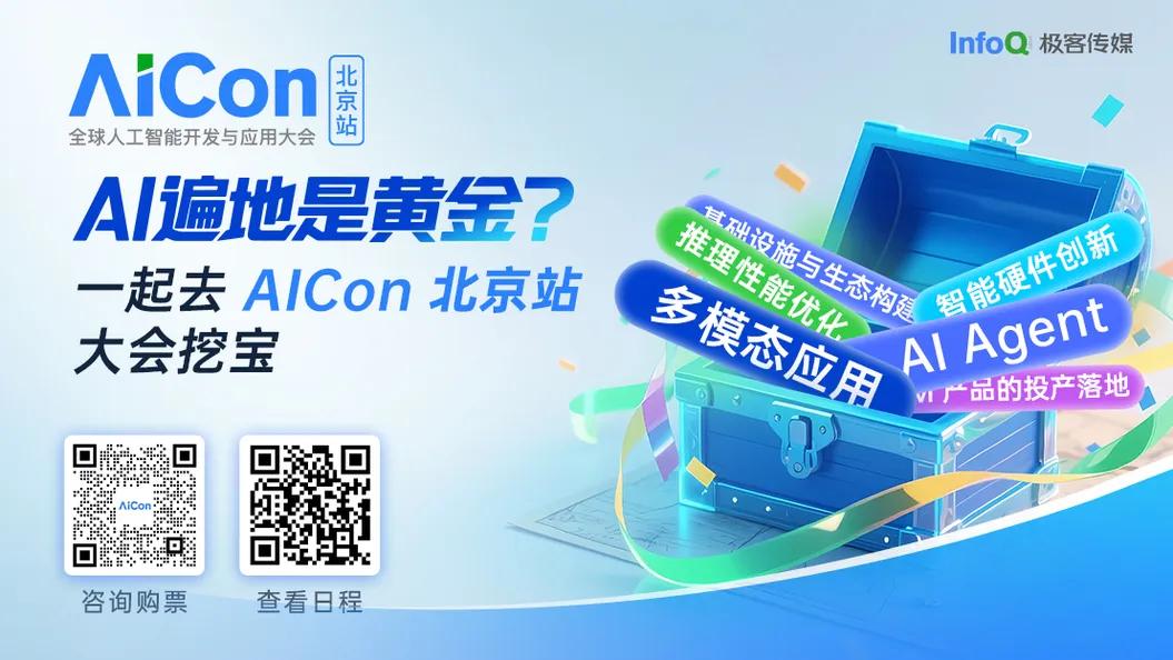 “不是 Cursor 不够强，是 Claude Code 太猛了” ！创始人详解Claude Code如何改写编程方式