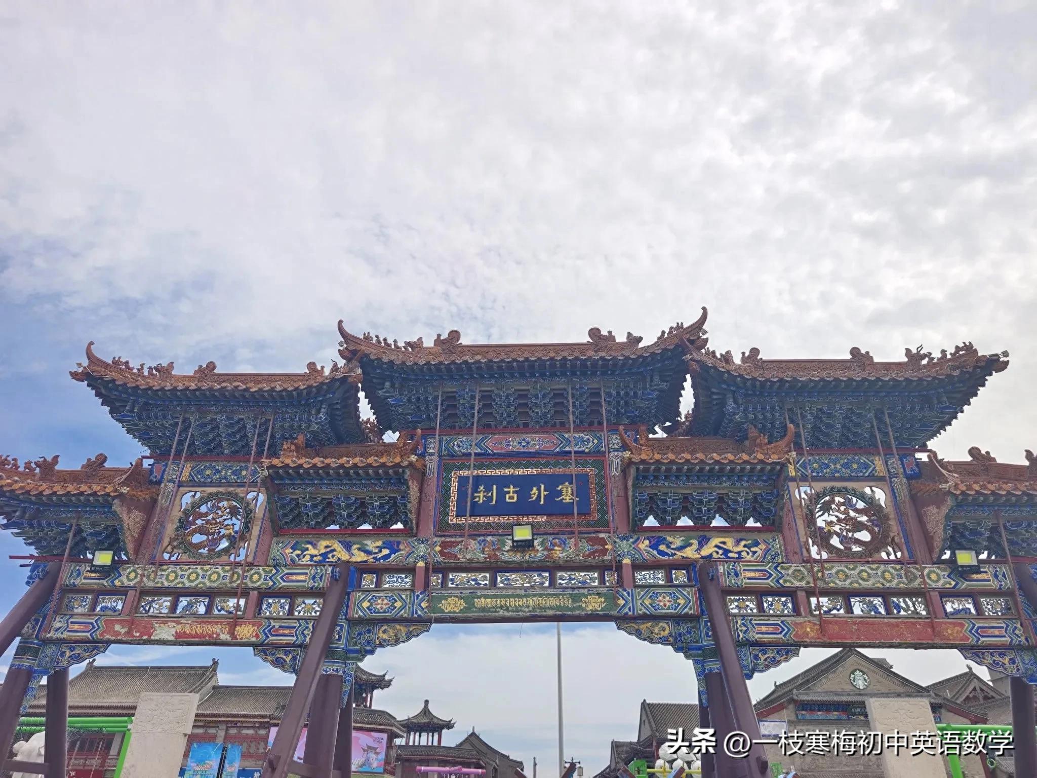 中考英语形近词辨析：ever/never/even/else的用法！