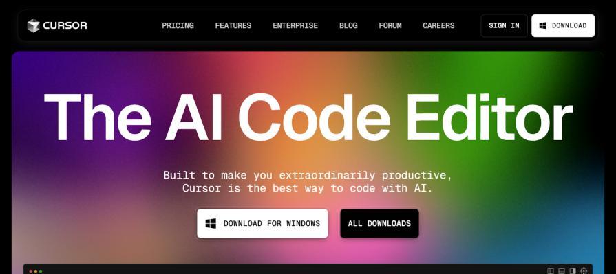 Cursor AI编辑器完全指南