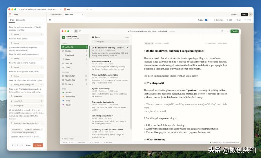 非技术人学 AI Coding，最容易踩坑不是“不会写代码”，场景与实战