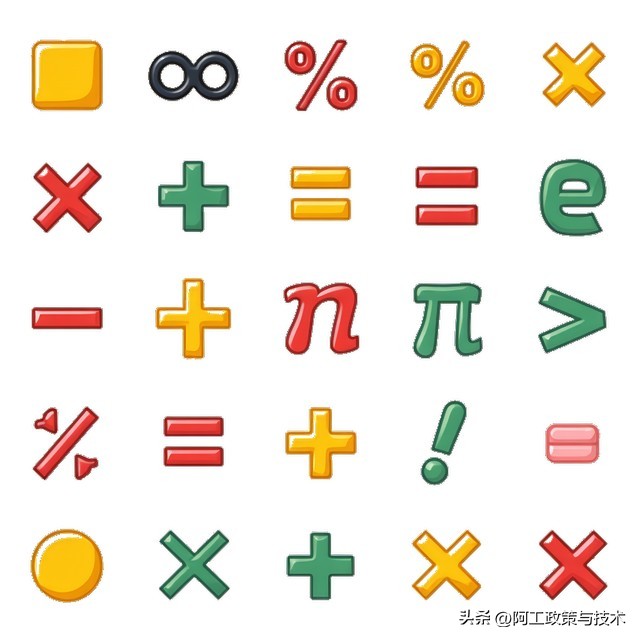 别再瞎玩 ChatGPT！这 5 个 Prompt 公式，让 AI 直接帮你搞定 90% 工作