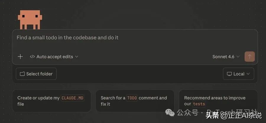 从零开始掌握Claude，高效使用Claude的终极指南