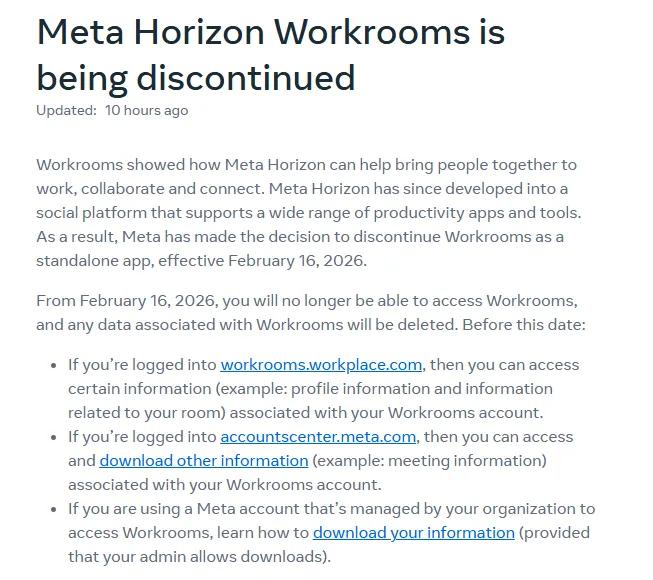 Meta放弃“元宇宙办公”愿景 Horizon Workrooms下月关停 企业级VR业务全面终止