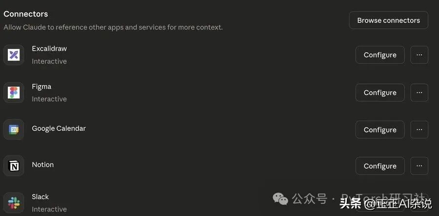 从零开始掌握Claude，高效使用Claude的终极指南