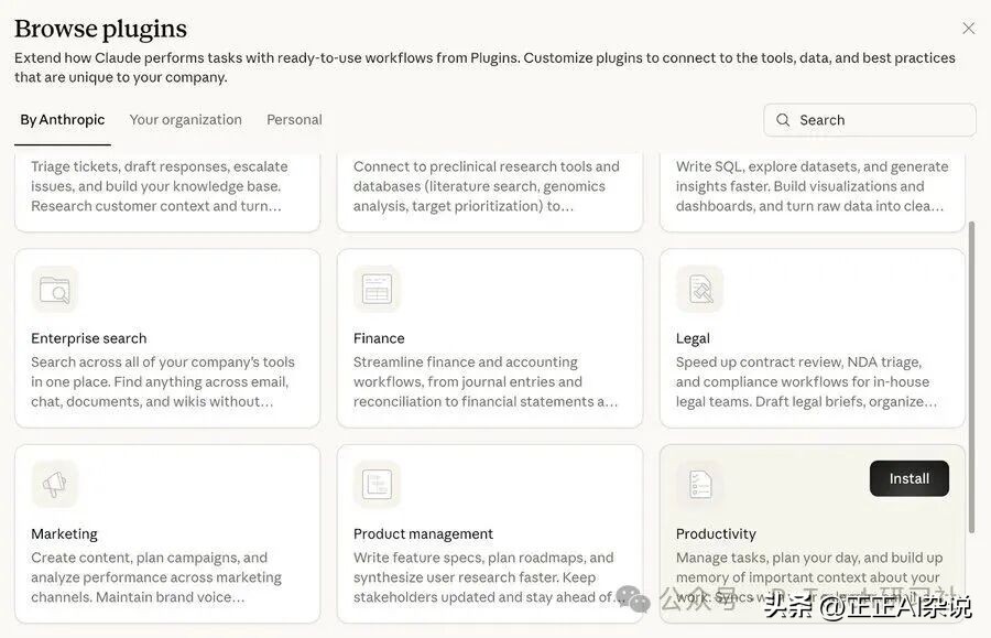 从零开始掌握Claude，高效使用Claude的终极指南