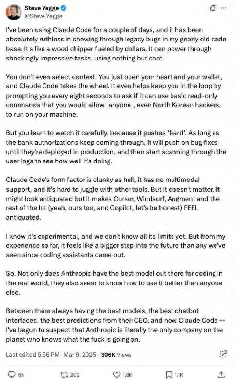 “不是 Cursor 不够强，是 Claude Code 太猛了” ！创始人详解Claude Code如何改写编程方式