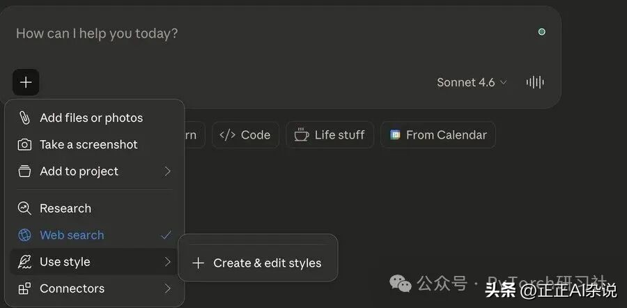 从零开始掌握Claude，高效使用Claude的终极指南
