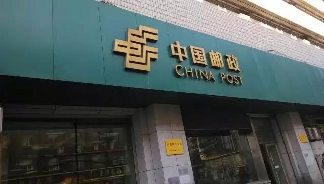 四六级听力常见场景词汇总结