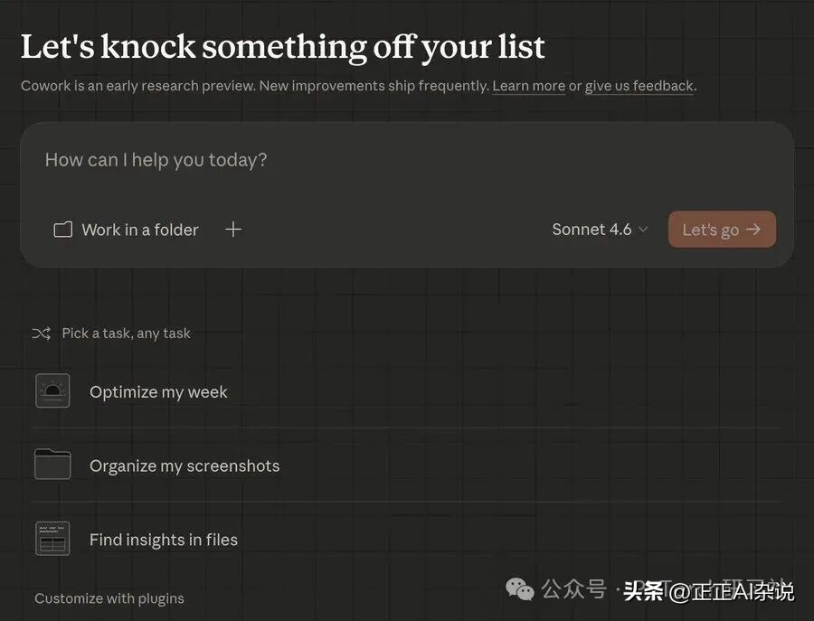 从零开始掌握Claude，高效使用Claude的终极指南