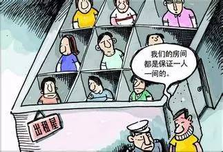 四六级听力常见场景词汇总结