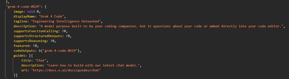 Grok 4泄露！6大关键特性曝出，马斯克团队搭帐篷通宵，要用它重写人类知识库