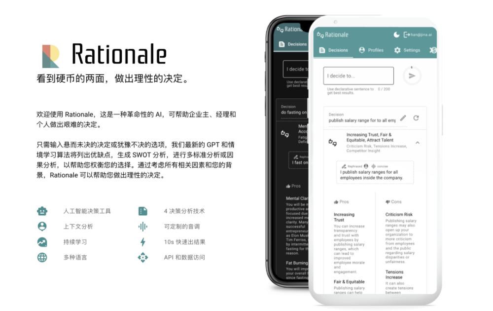 Prompt Engineering全面自动化：LeCun看了沉默，ChatGPT直呼内行