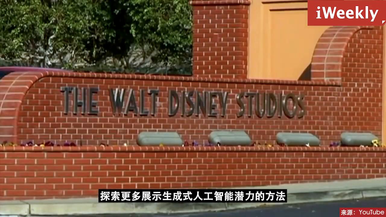 迪士尼与OpenAI达成协议，旗下IP入驻Sora