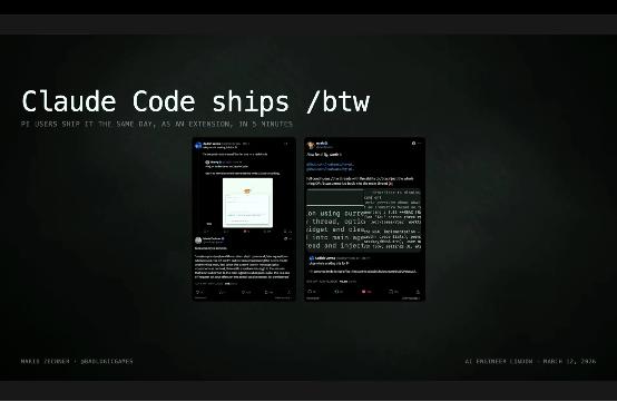 写了 17 年开源代码，我为什么认为 Coding Agents 堆功能是在瞎折腾？