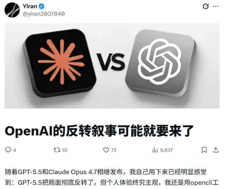 有人只用API就猜出了GPT、Claude、Gemini的参数量？社区吵翻了