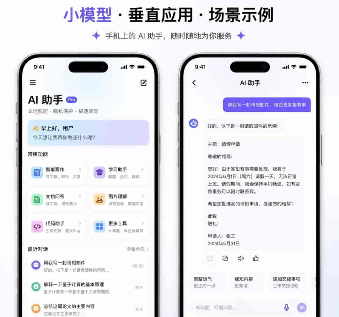 从200万到2万：大模型成本打骨折的六个野路子