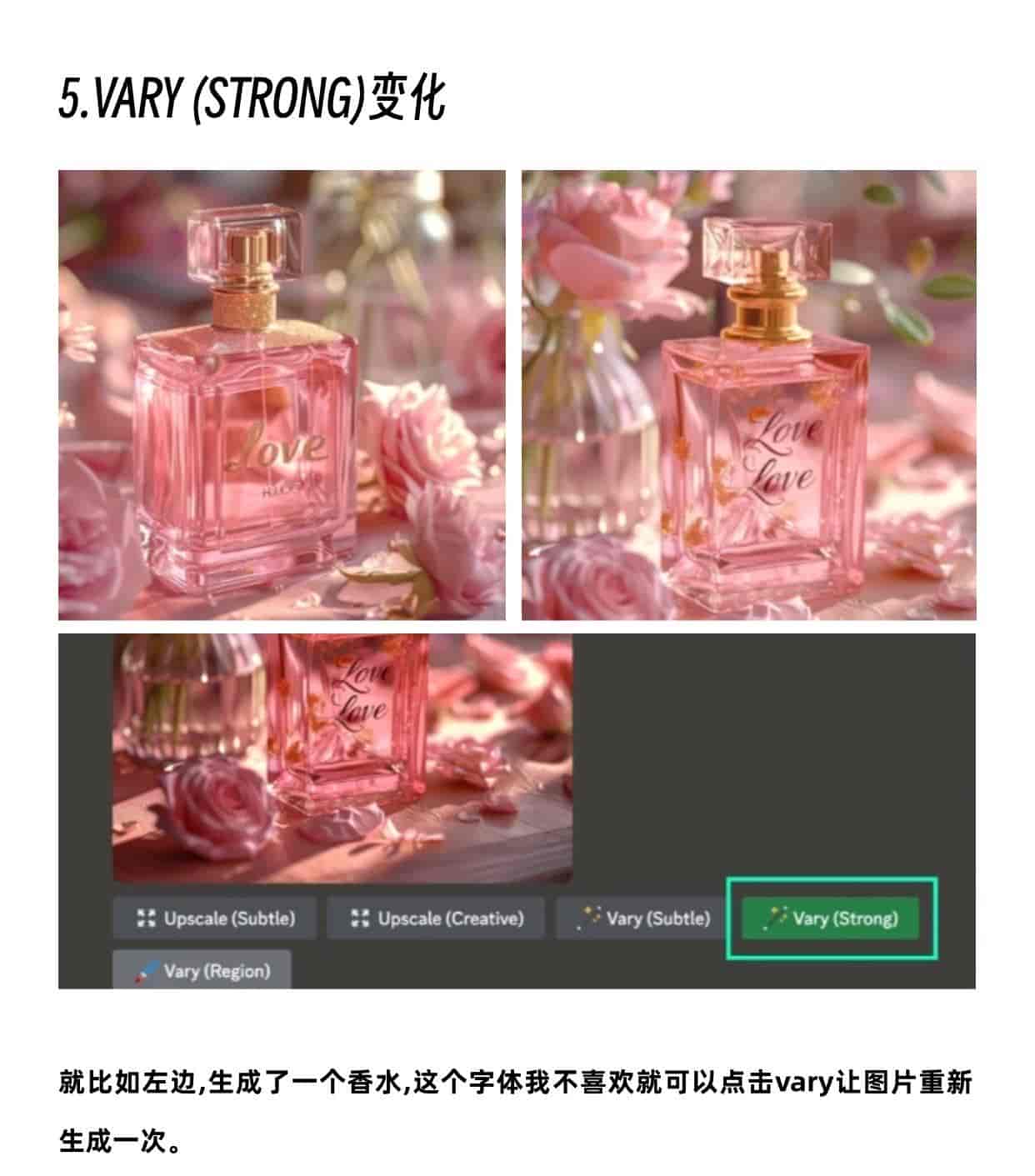 Midjourney | 我劝你不要用V6！由于真的王炸！