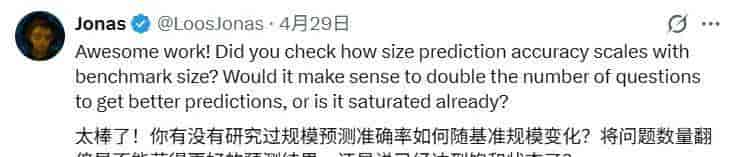 有人只用API就猜出了GPT、Claude、Gemini的参数量？社区吵翻了