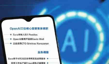 Sora关停：日均成本100万美元，AI视频行业格局如何演变？