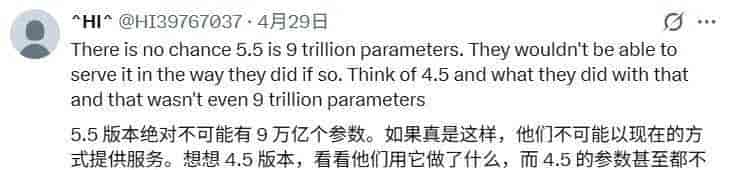 有人只用API就猜出了GPT、Claude、Gemini的参数量？社区吵翻了