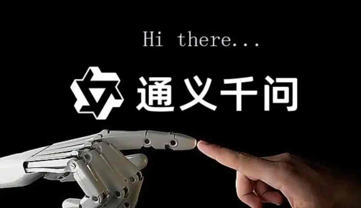 阿里“通义”改名“千问”出战，能否成为中国版的ChatGPT杀手？