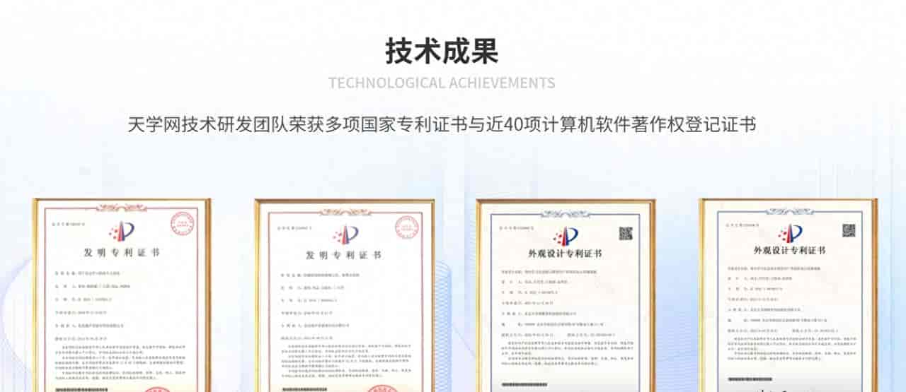 2026年最新！这几款英语作业批改AI工具，你用过几个？