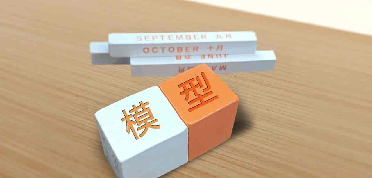 国产 AI 登顶全球！腾讯混元 Hy3 霸榜 OpenRouter，普通人的 机会来了