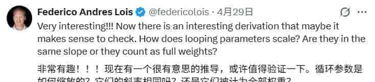 有人只用API就猜出了GPT、Claude、Gemini的参数量？社区吵翻了
