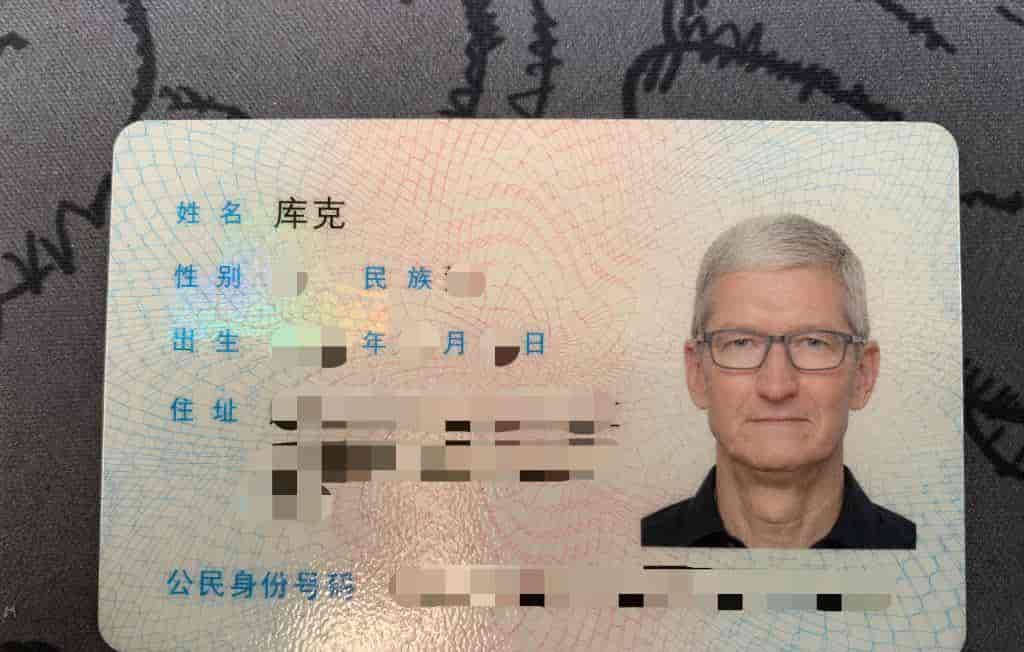 ChatGPT付费率5.6%：到2026年订户为何恐暴跌80%？