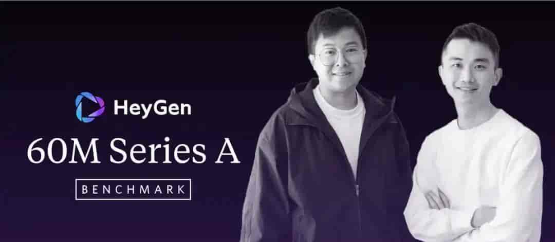 拒绝融资、死磕增长：HeyGen早期如何在没有流量的情况下，卷出3000万美金ARR？