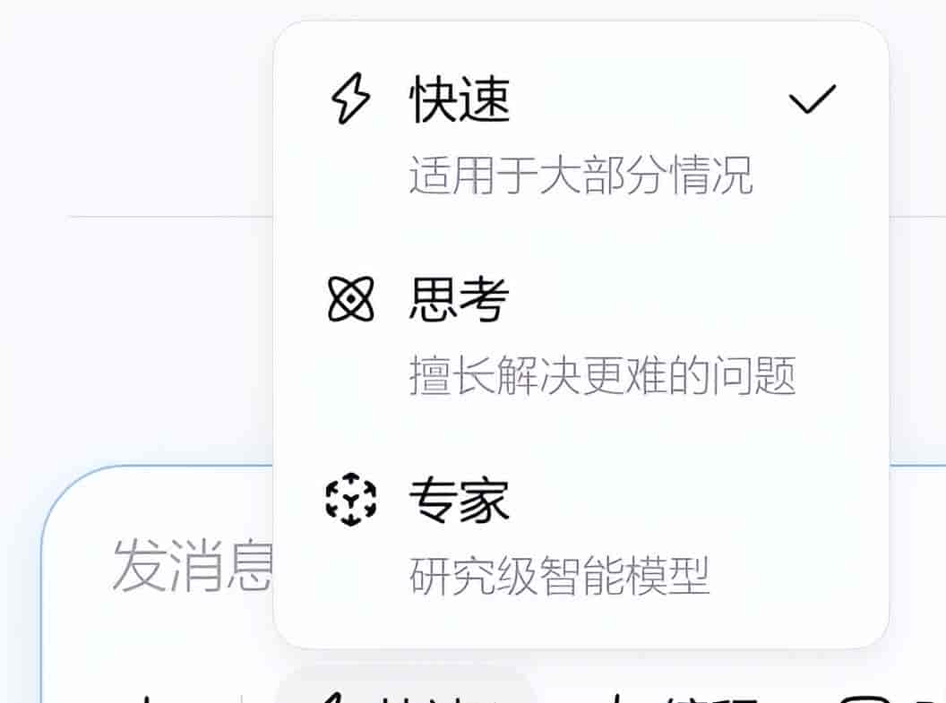 Claude Code和Claude不是一回事，我每天都在纠正这个错误
