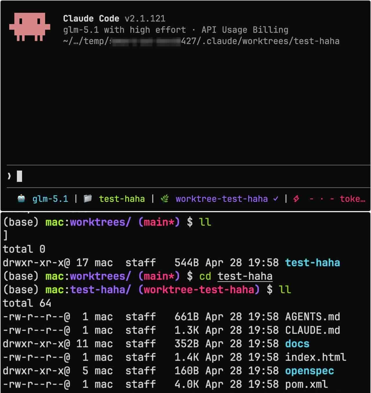 许多人没用清楚 Claude Code：我的 10 个技巧带你少走弯路