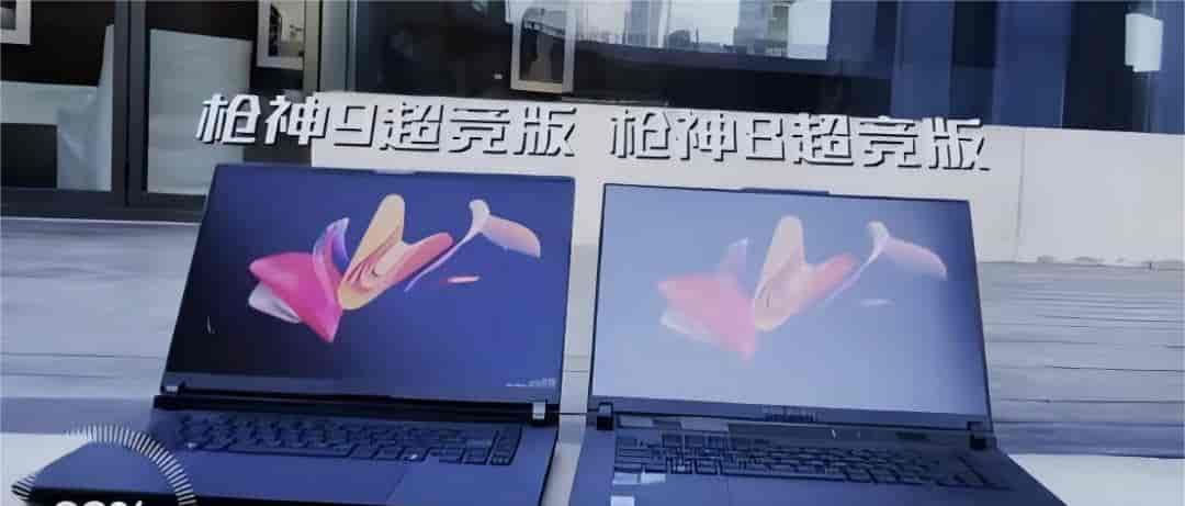 银鞍照夜，枪神破阵 GeForce RTX™ 5080笔记本ROG枪神9 Plus超竞版：光影交响曲重构数字游戏生活美学