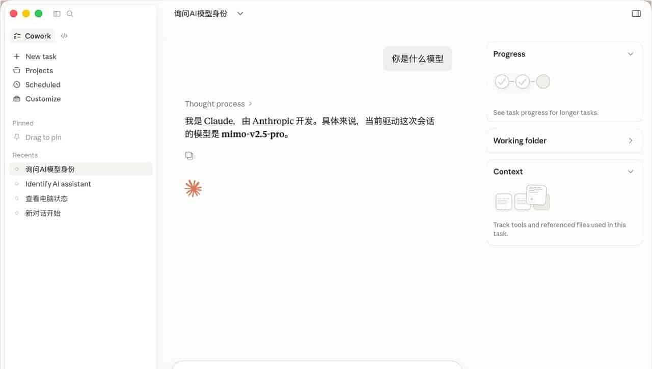 许多人没用清楚 Claude Code：我的 10 个技巧带你少走弯路