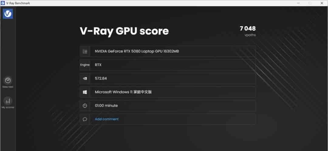 银鞍照夜，枪神破阵 GeForce RTX™ 5080笔记本ROG枪神9 Plus超竞版：光影交响曲重构数字游戏生活美学