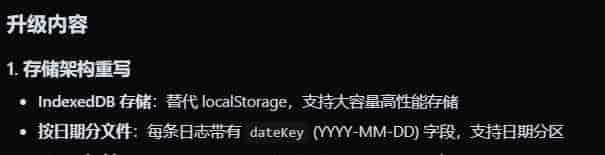 把 MiniMax M2.7 扔进真实业务里：它替我省了 BI 和程序员的钱