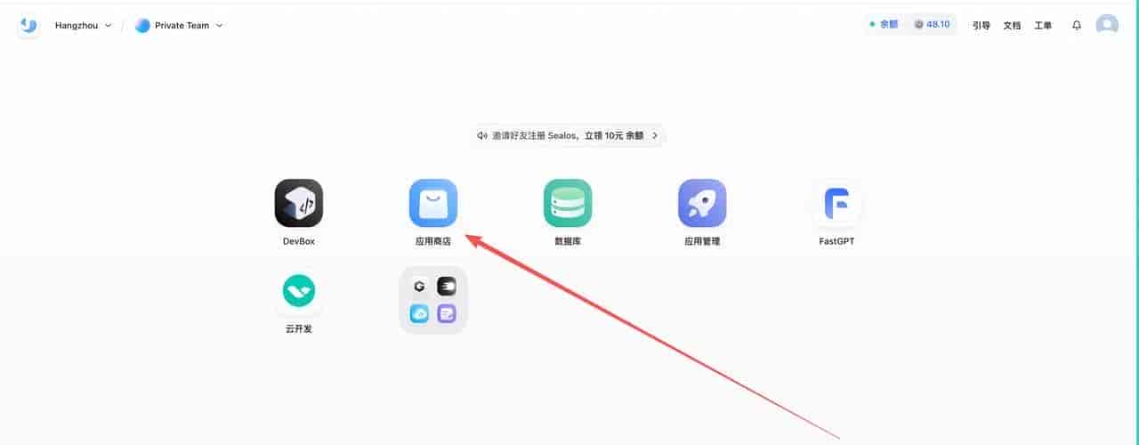 白嫖 DeepL 翻译 API？我用这招，3分钟实现“翻译自由”