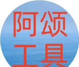 一键美图,AI让生活更美好