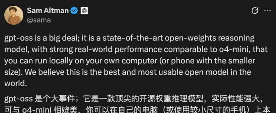 OpenAI深夜连发两个推理模型,o4-mini水平,笔记本、手机可跑
