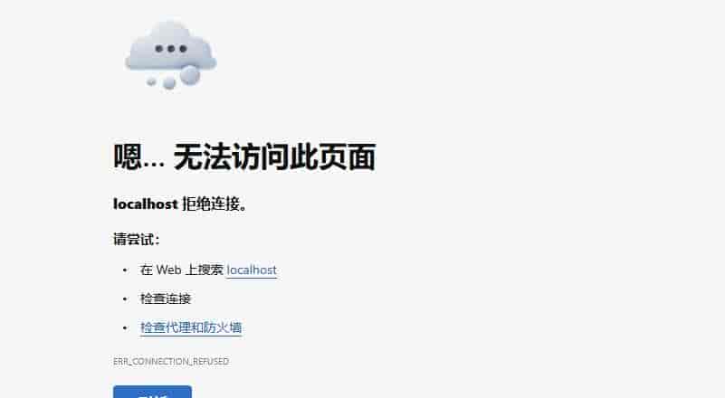 把 MiniMax M2.7 扔进真实业务里：它替我省了 BI 和程序员的钱