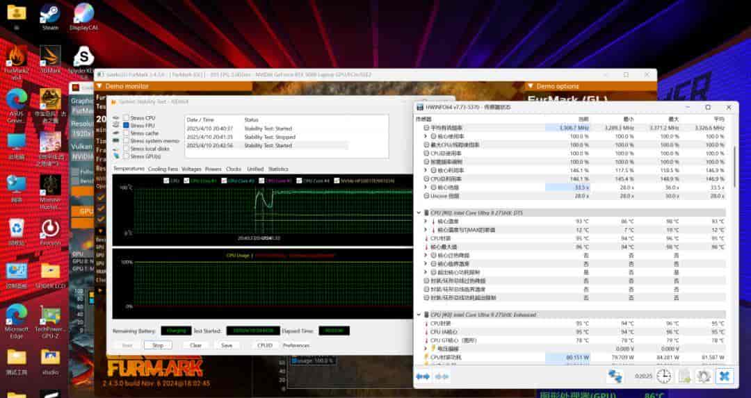 银鞍照夜，枪神破阵 GeForce RTX™ 5080笔记本ROG枪神9 Plus超竞版：光影交响曲重构数字游戏生活美学