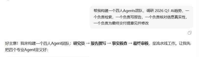 把 MiniMax M2.7 扔进真实业务里：它替我省了 BI 和程序员的钱