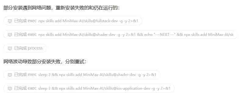 把 MiniMax M2.7 扔进真实业务里：它替我省了 BI 和程序员的钱