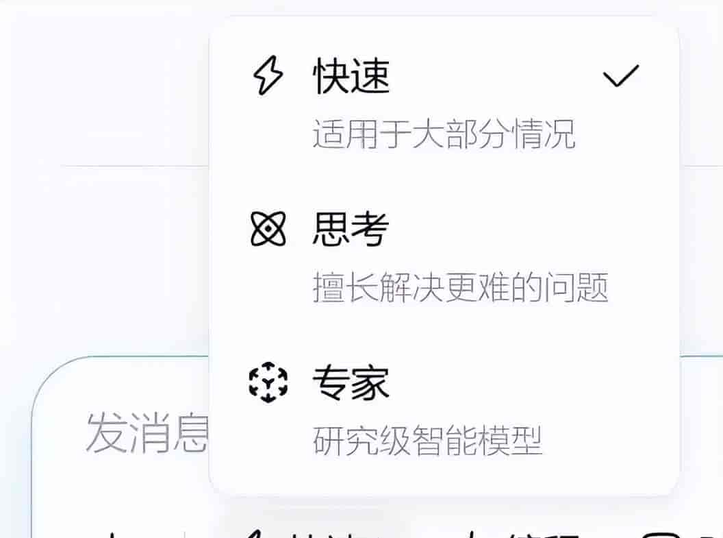 Claude Code和Claude不是一回事，我每天都在纠正这个错误