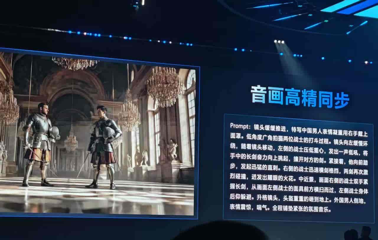 成本暴降47%！火山引擎杀疯了，豆包新模型来了
