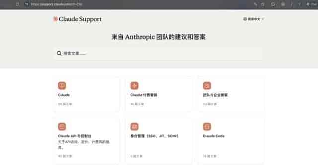 Claude 嘴上说不要中国,背地里把中文做得飞起
