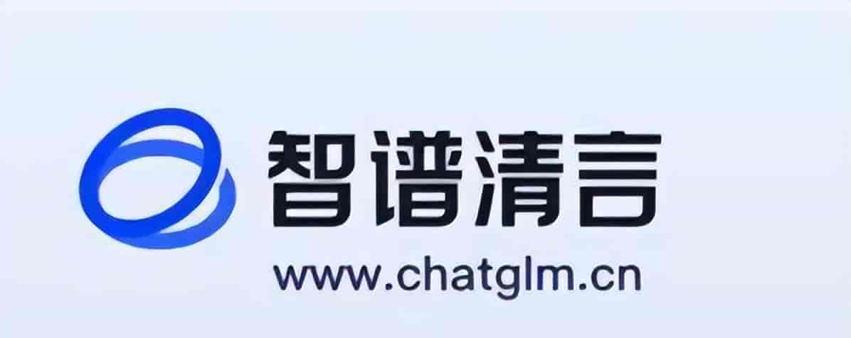 你是ai时代的文盲吗？（什么是LLM、Agent、skills、token....）