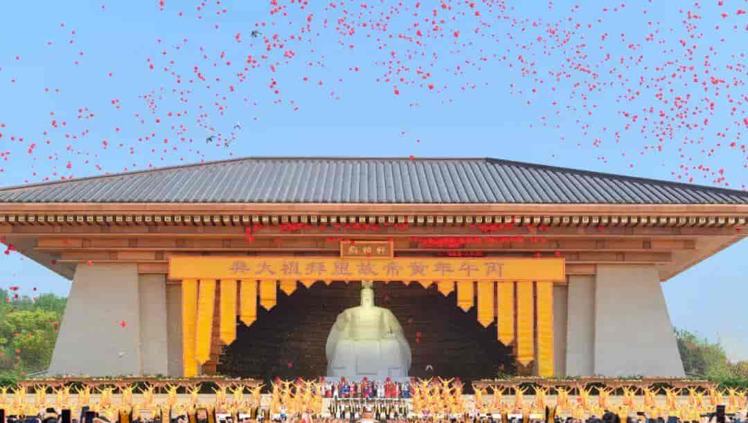 【双语】The Ancestor Worship Ceremony of the Yellow Emperor in the Year of Bingwu Was Grandly Held丙午年黄帝故里拜祖大典隆重举行