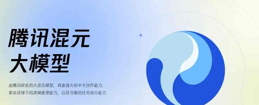 Scale AI完成10亿美元融资、DeepL融资3亿美金、微软发布Copilot+ PC｜每周AI世界观