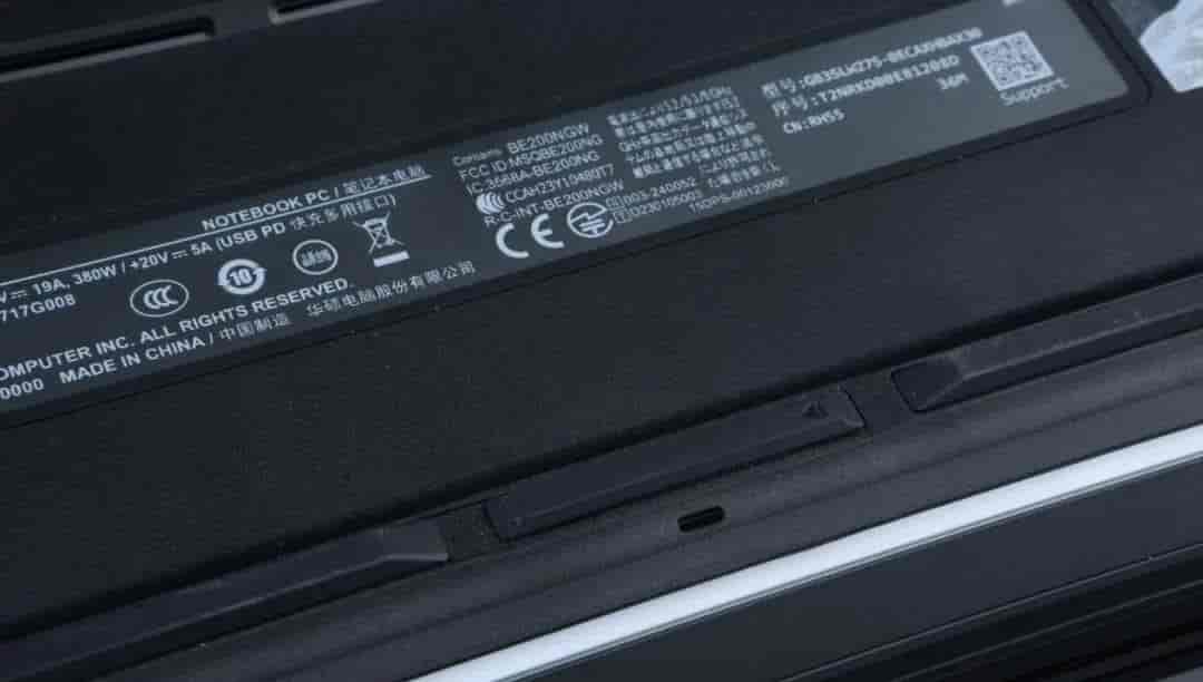 银鞍照夜，枪神破阵 GeForce RTX™ 5080笔记本ROG枪神9 Plus超竞版：光影交响曲重构数字游戏生活美学